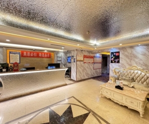 【羅湖】九龍灣水會