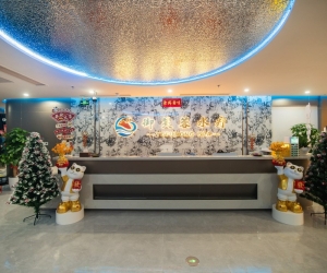 【羅湖】御芙蓉水療