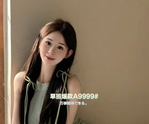 罗湖#依依 真人靚過上鏡，C級靚燈