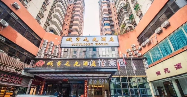 【羅湖】心怡家園水會