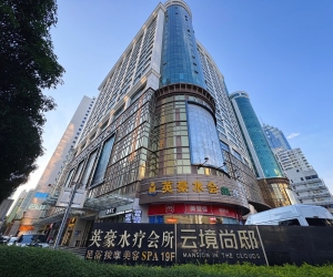 【羅湖】英豪水會