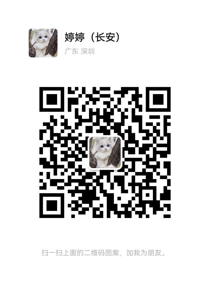 图片_20241029171122.jpg