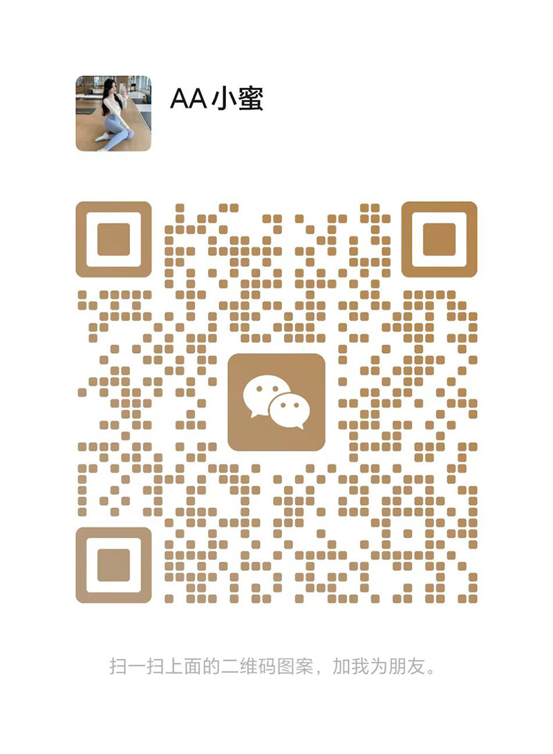图片_20241029163359.jpg