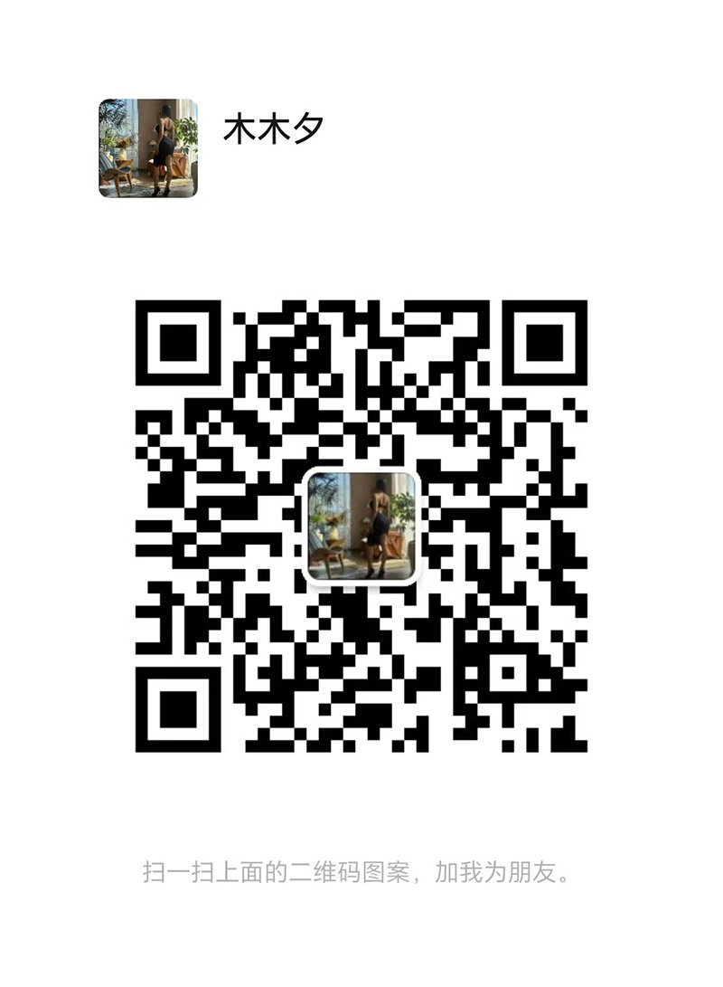 图片_20241029163328.jpg