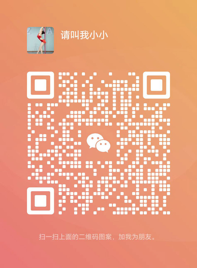 图片_20241029170022.jpg
