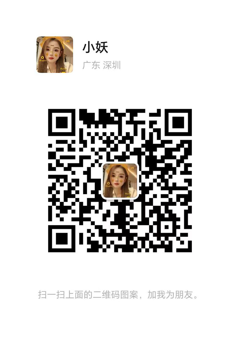 图片_20241108163257.jpg