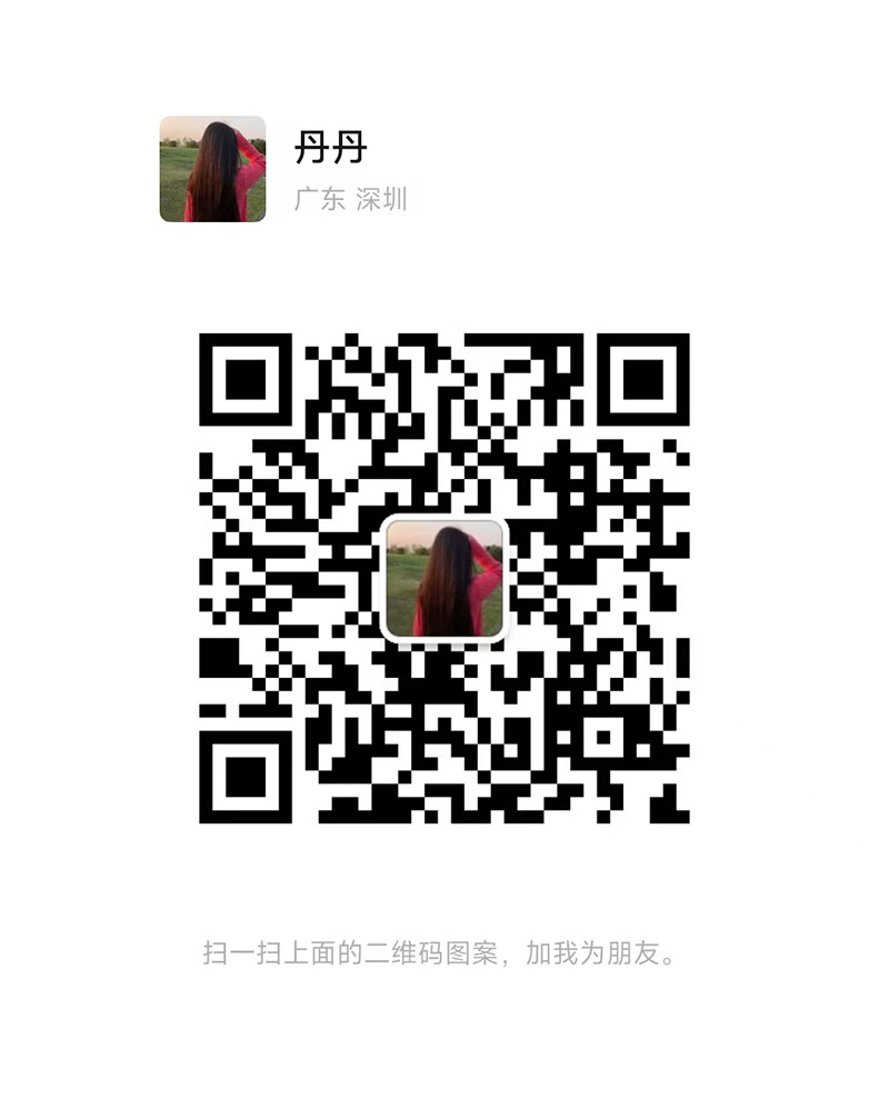 图片_20241110153930.jpg