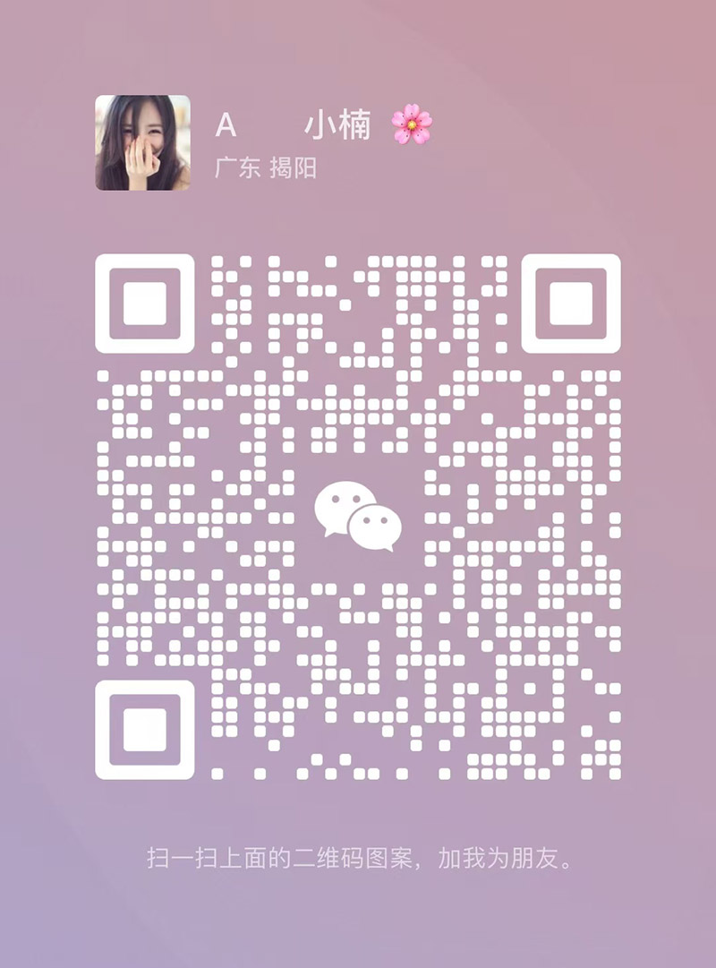 图片_20241207152331.jpg