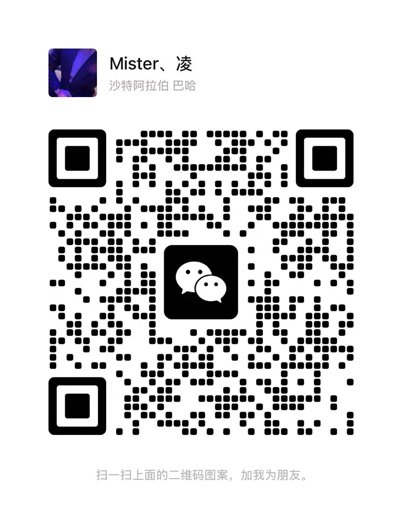 图片_20241207154552.jpg