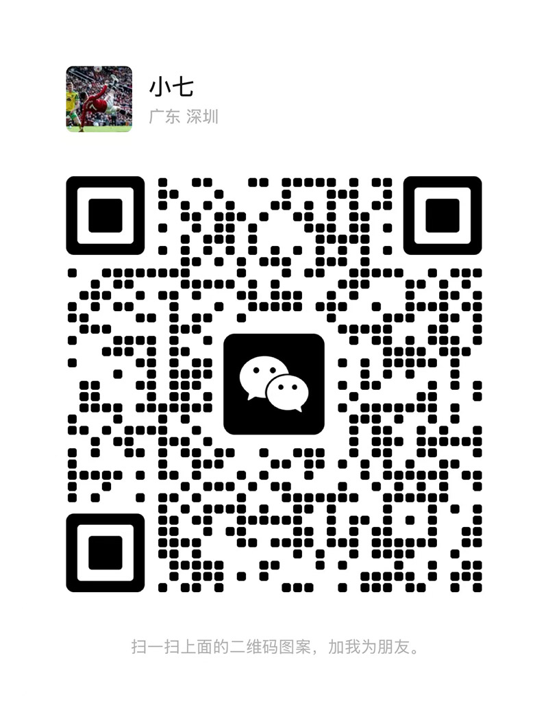 图片_20241211123607.jpg