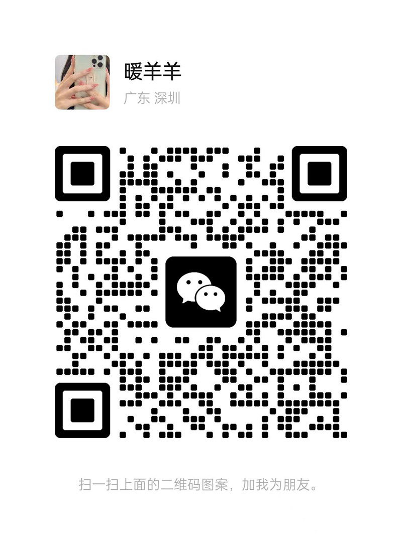 图片_20241227194610.jpg