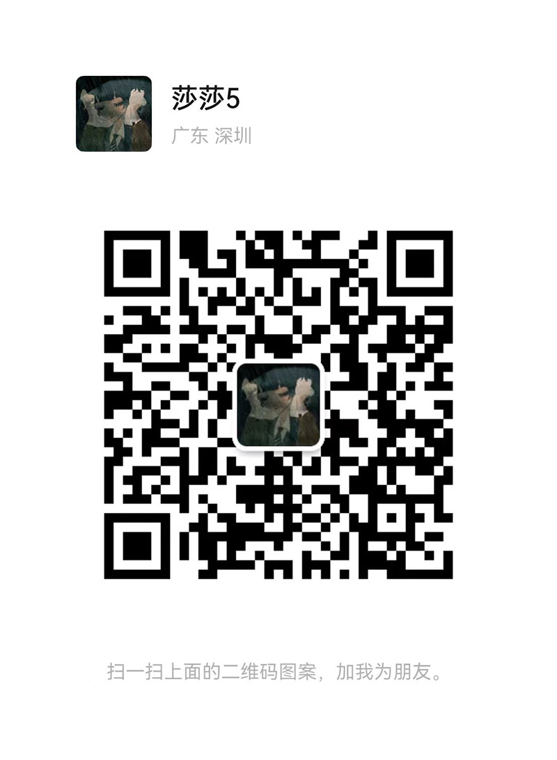 图片_20250125180844.jpg