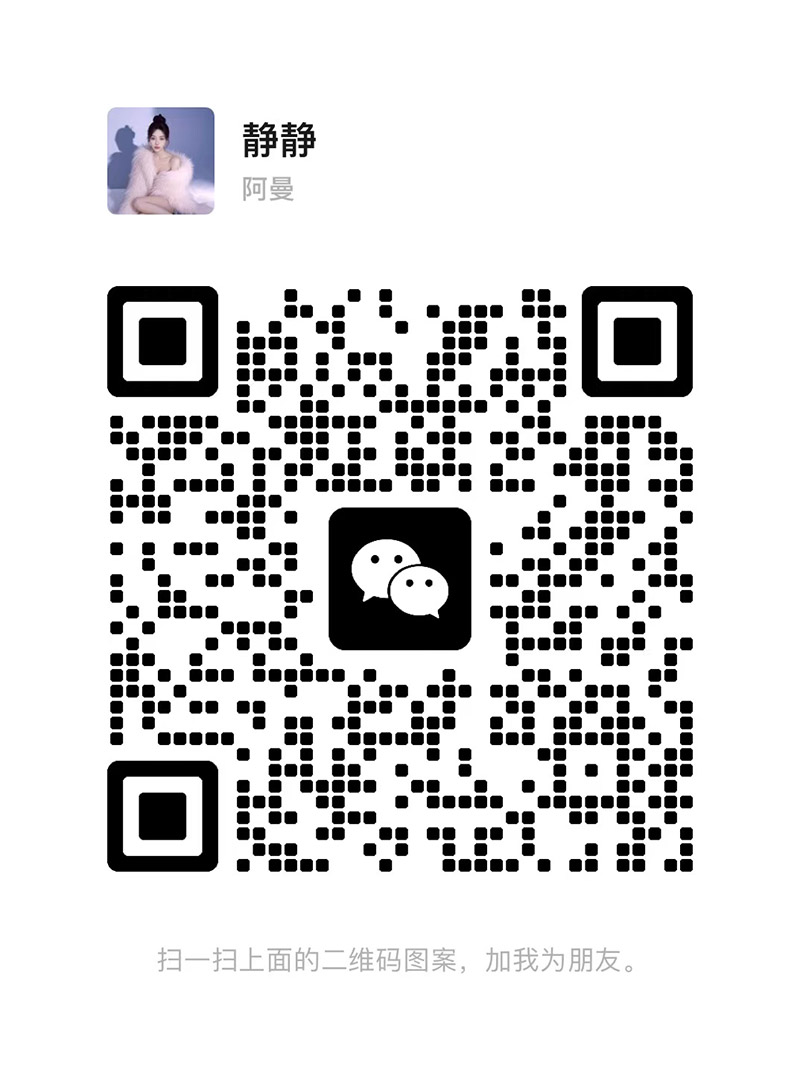 图片_20250127181640.jpg