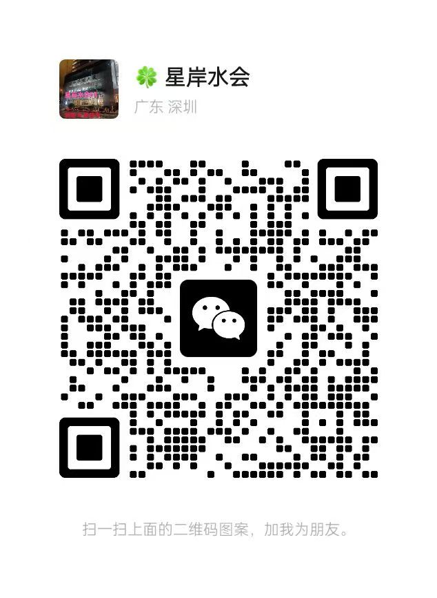 图片_20250127200914.jpg