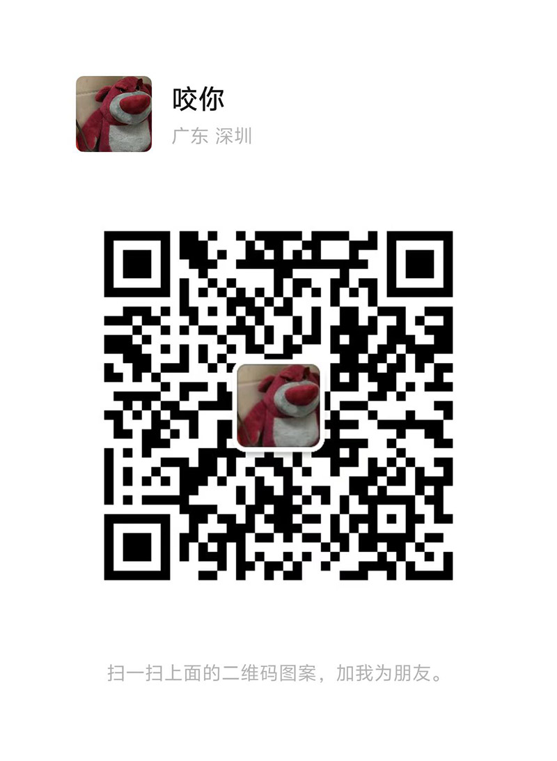图片_20250220142654.jpg
