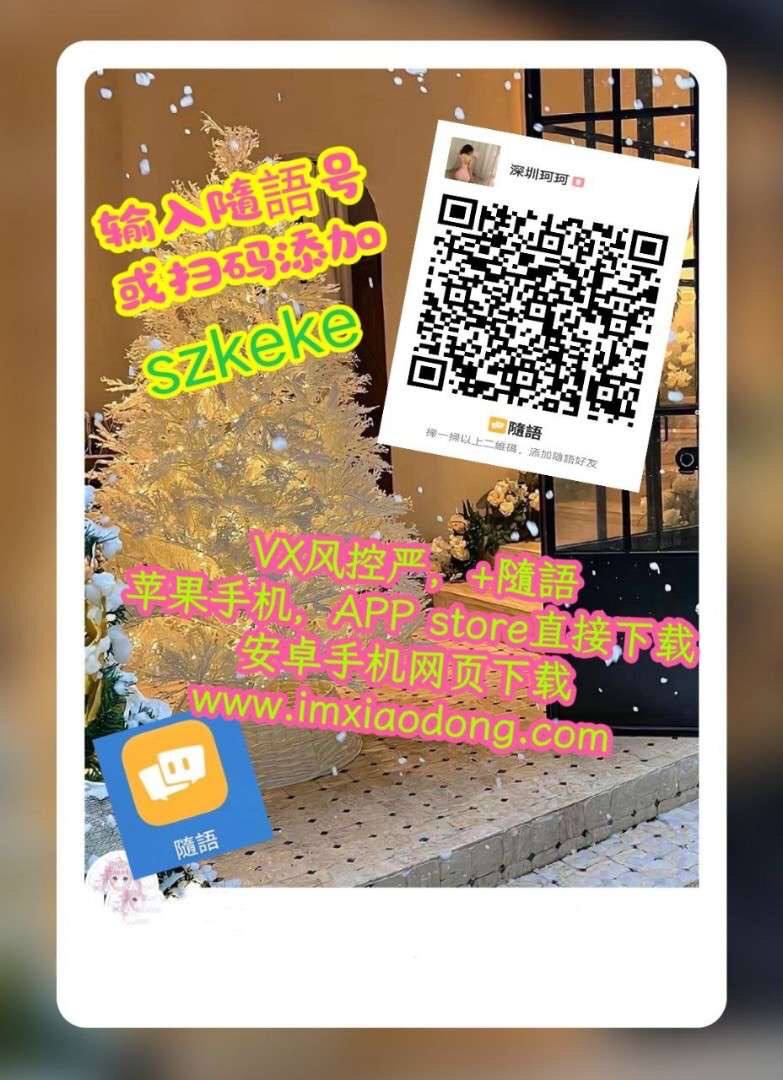 B655EE7C-A6F4-4258-AE8B-8101973BC033.jpeg