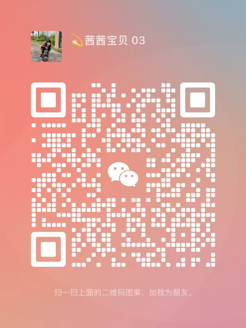图片_20250305195821.jpg