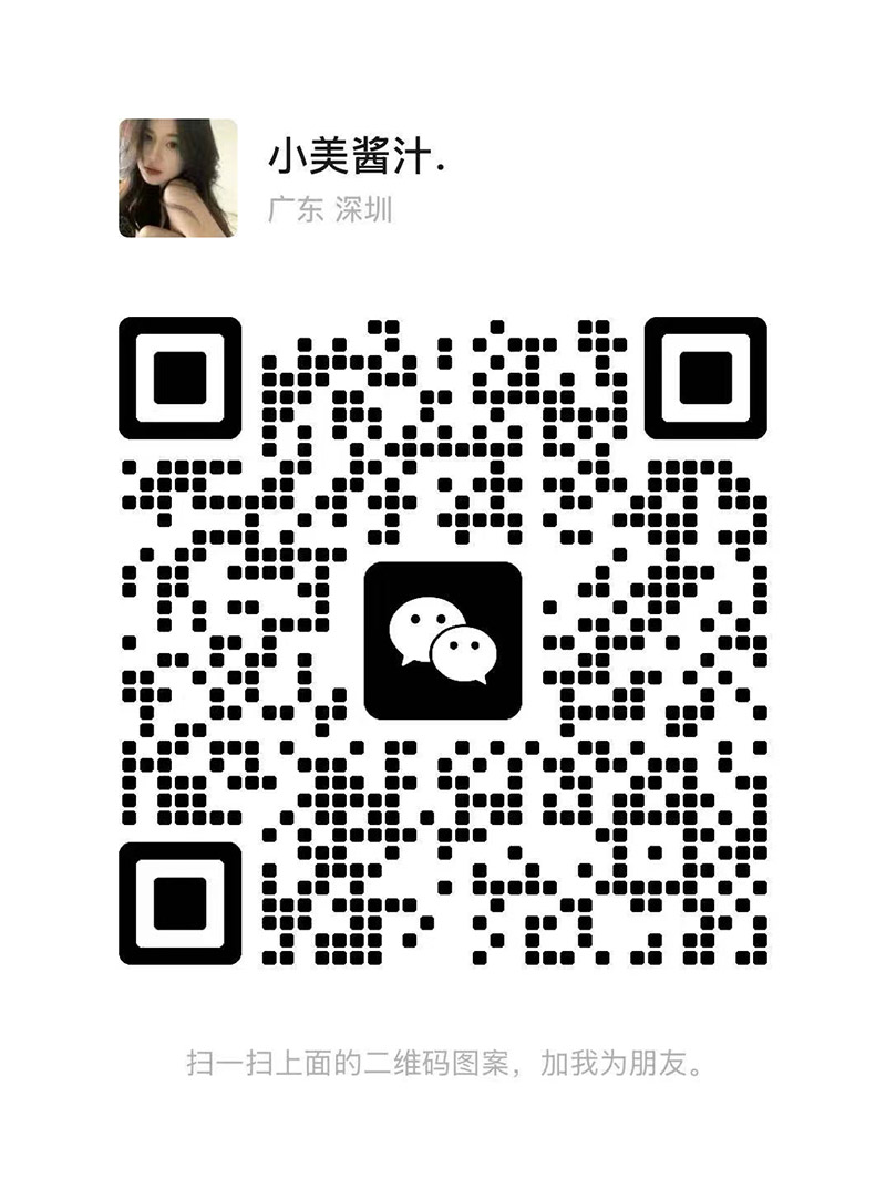 图片_20250227195846.jpg