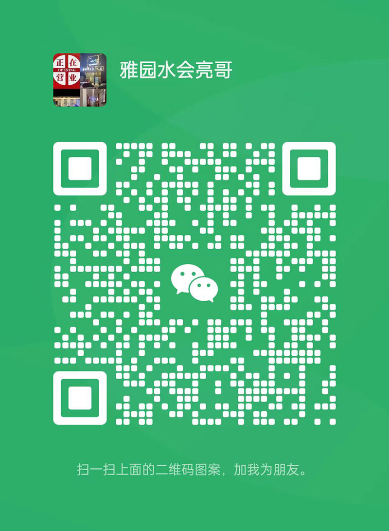 图片_20250313182019.jpg