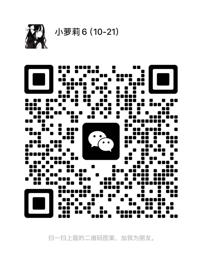 图片_20250328161951.jpg
