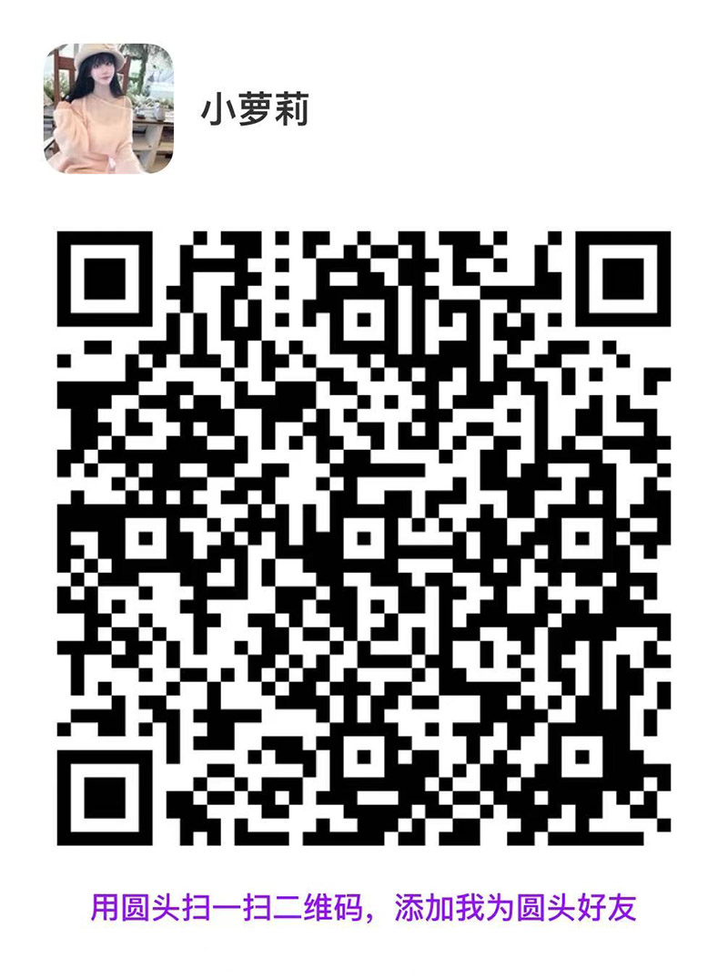图片_20250328162037.jpg