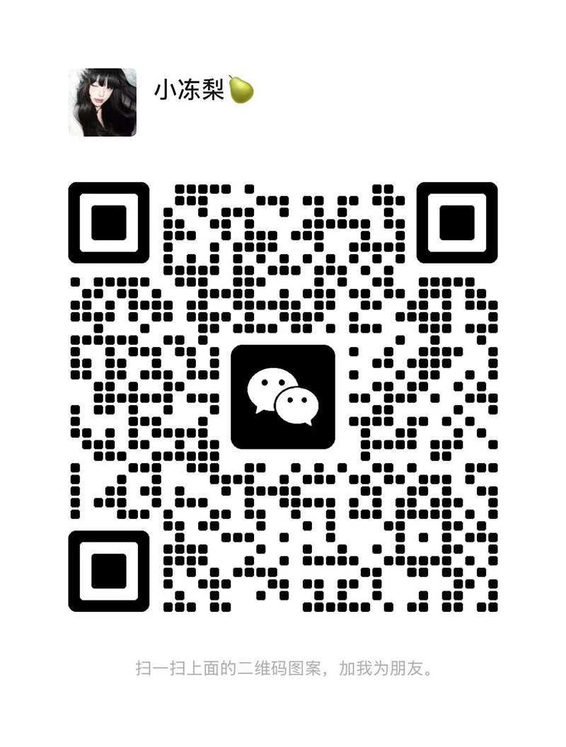 图片_20250328180639.jpg