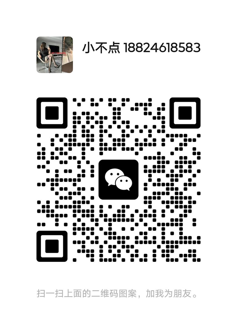 图片_20250407183137.jpg