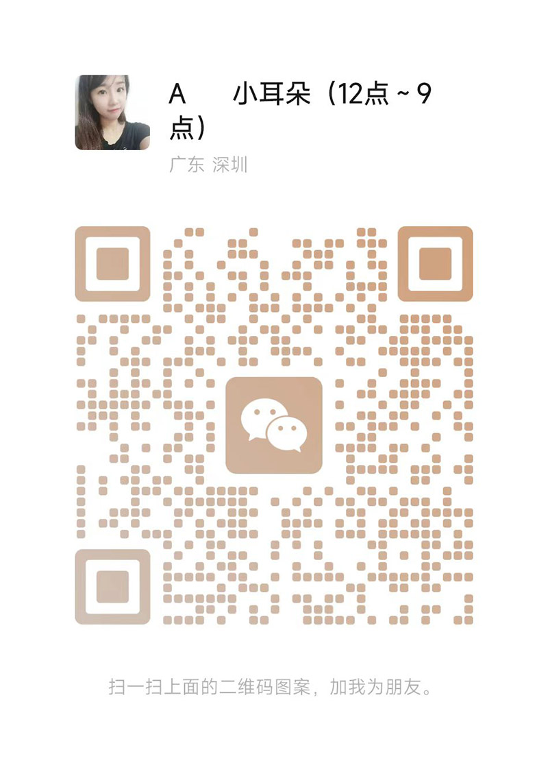 图片_20250407184616.jpg