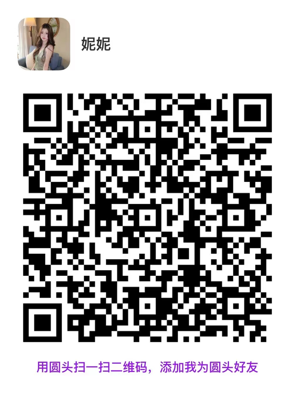图片_20250618160817.jpg