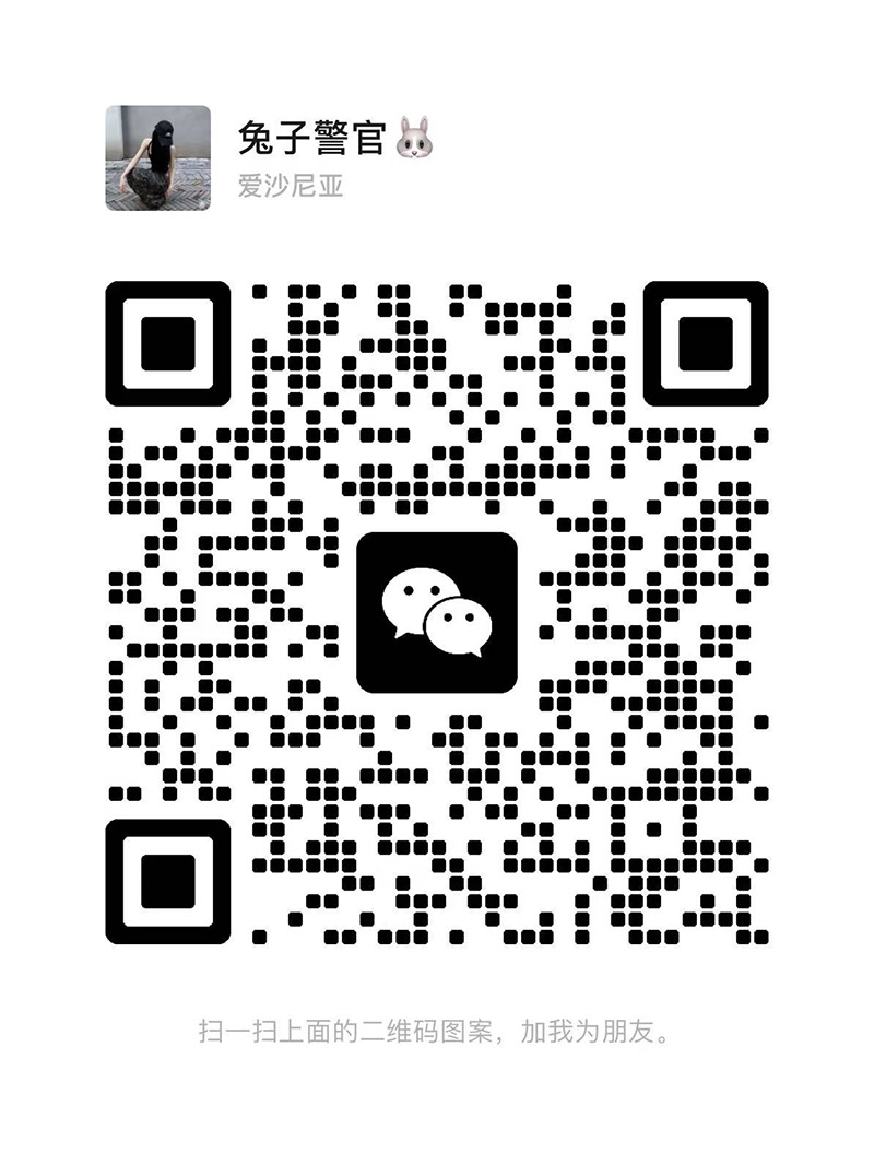 图片_20250626154605.jpg