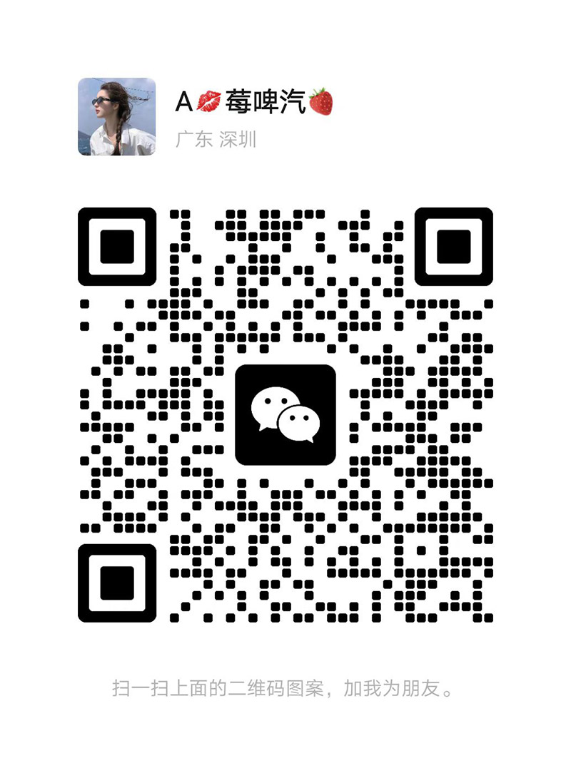 图片_20250702165543.jpg
