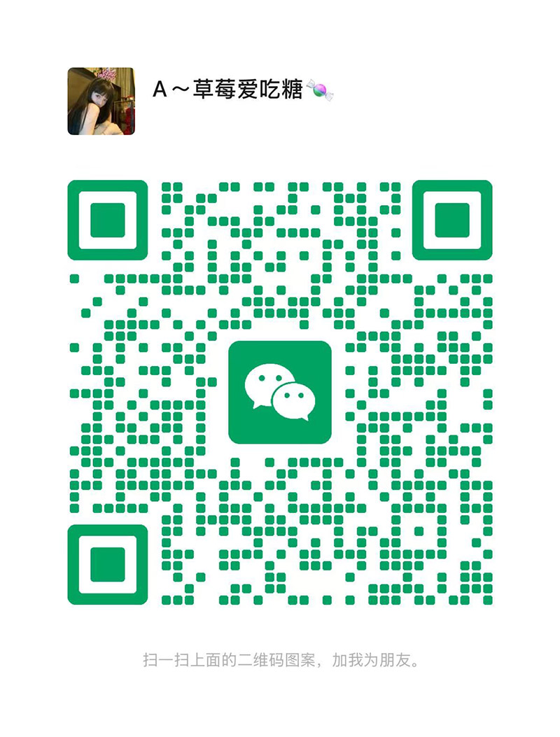 图片_20250702175244.jpg