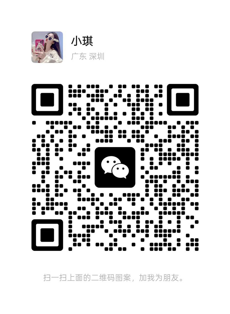 图片_20250705161809.jpg
