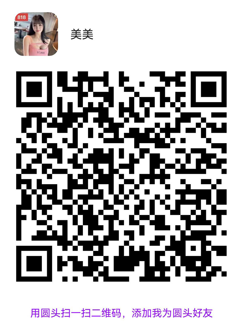 图片_20250716161154.jpg