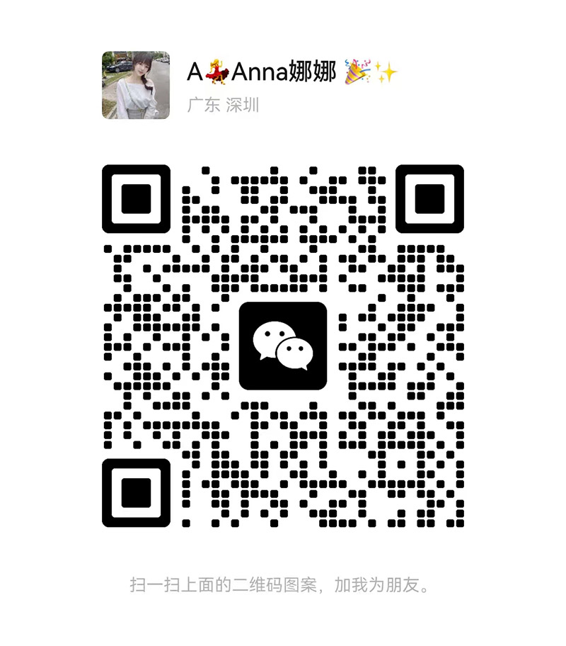 图片_20250716161220.jpg