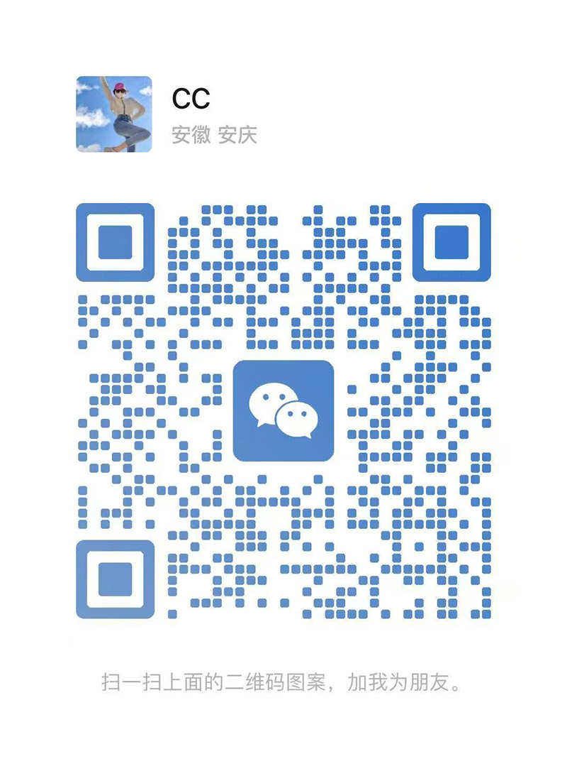 图片_20250718212353.jpg