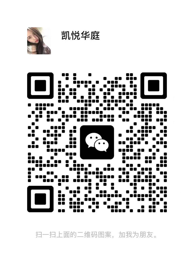 图片_20250724211049.jpg