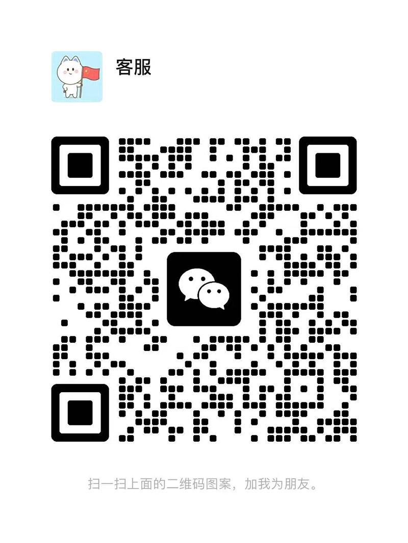 图片_20250805153103.jpg