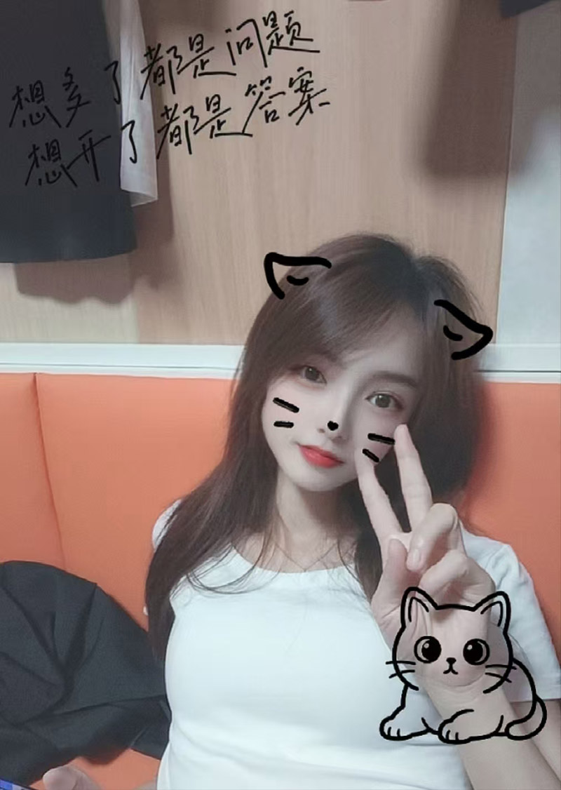 图片_20250819175752.jpg