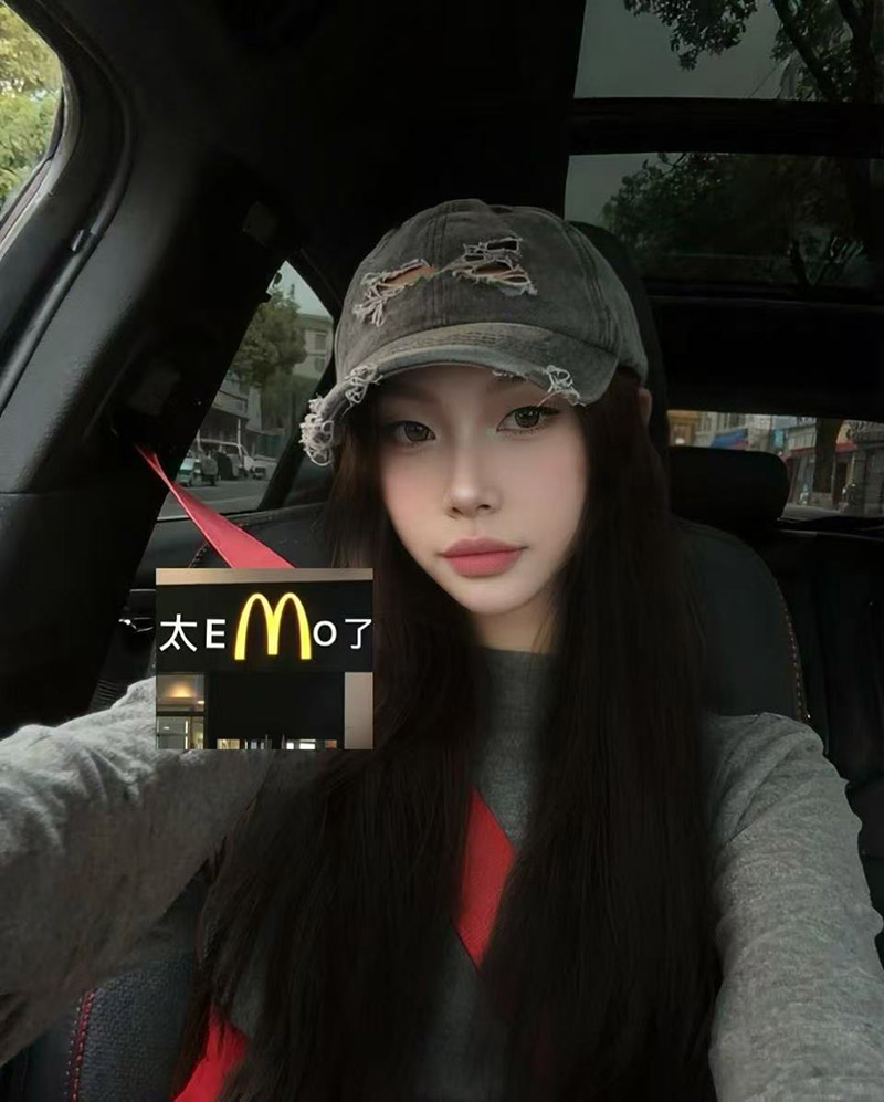 图片_20250821174526.jpg
