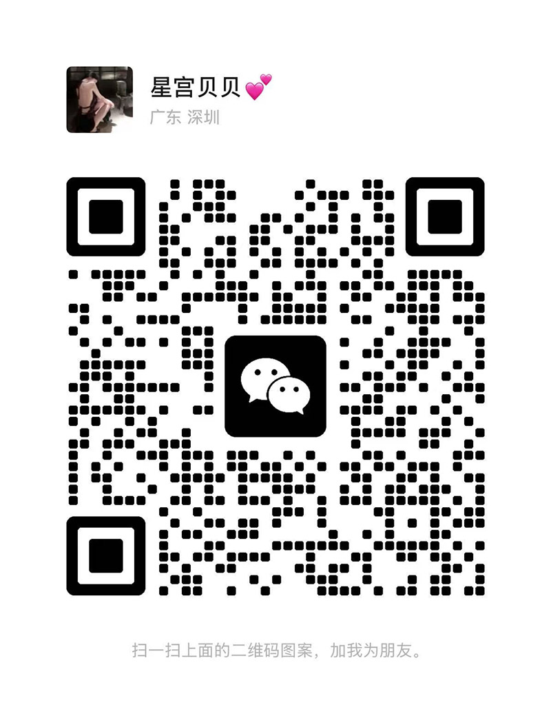 图片_20250822153543.jpg