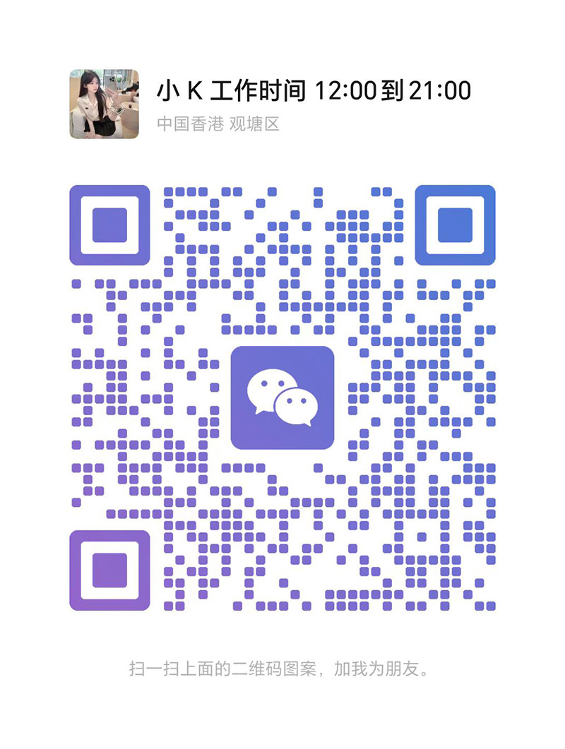 图片_2025-08-29_153332_038.jpg
