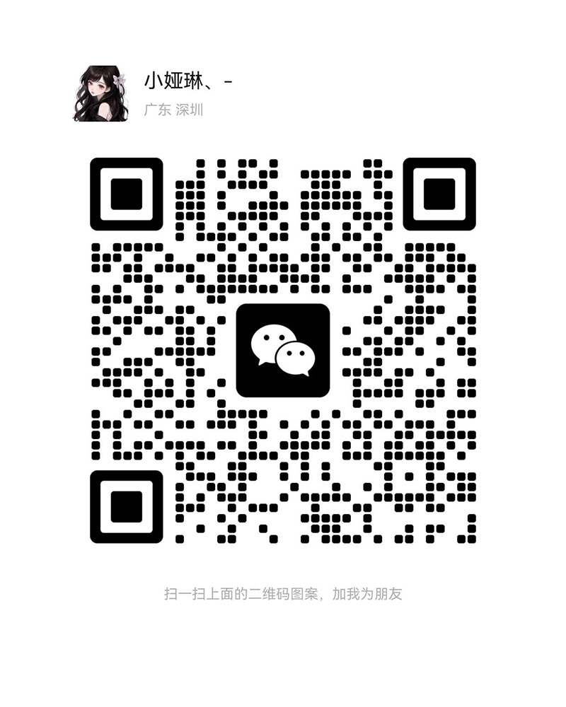 图片_2025-09-02_193905_372.jpg