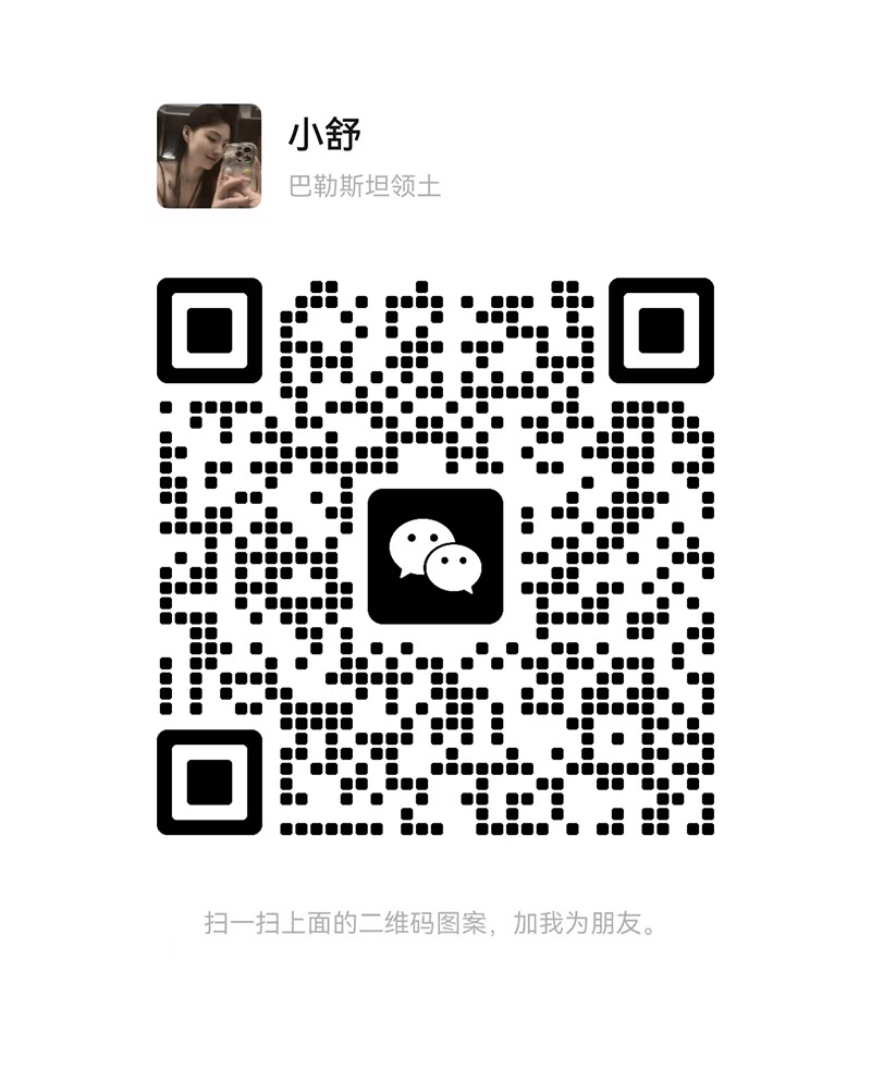 图片_2025-09-04_133745_136.jpg