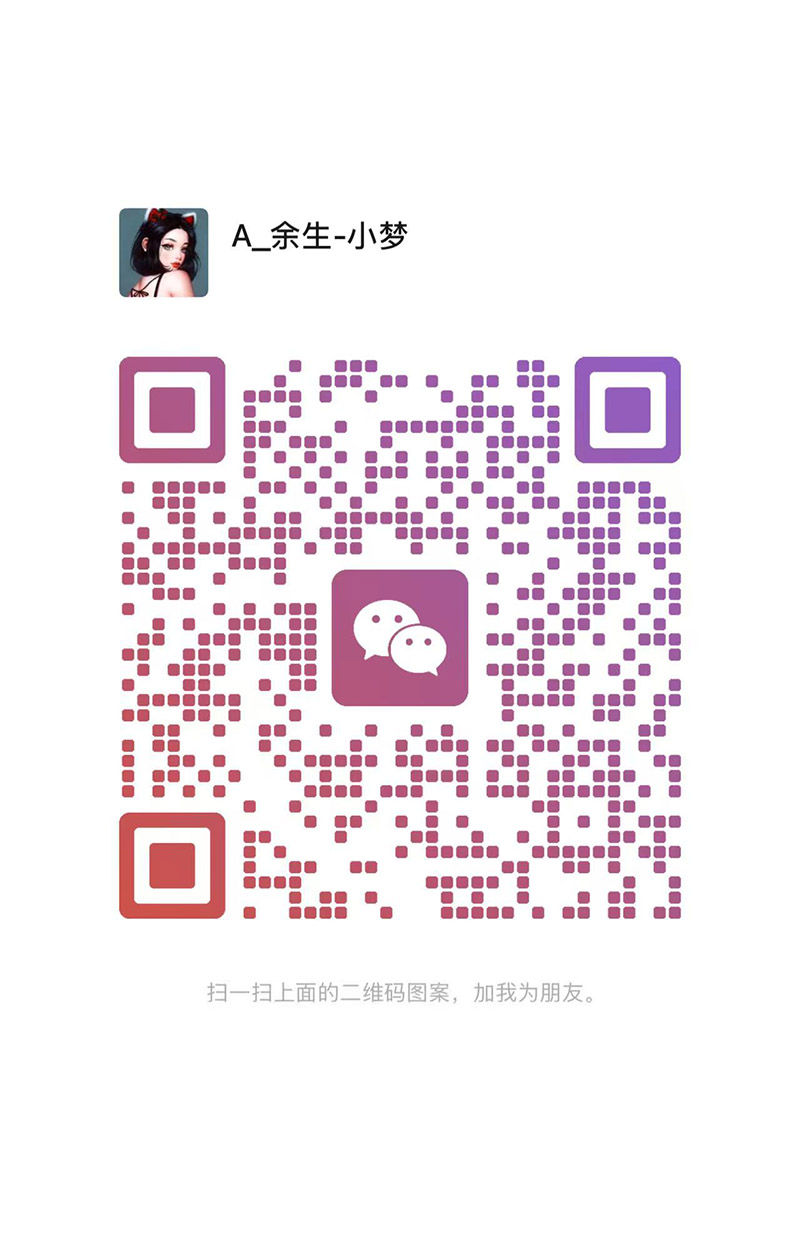 图片_2025-09-06_155557_292.jpg