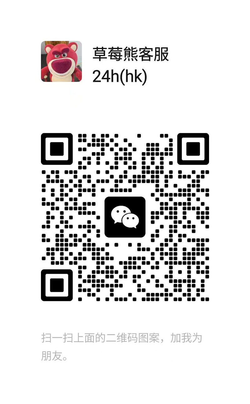 图片_20250908171118_4_6.jpg