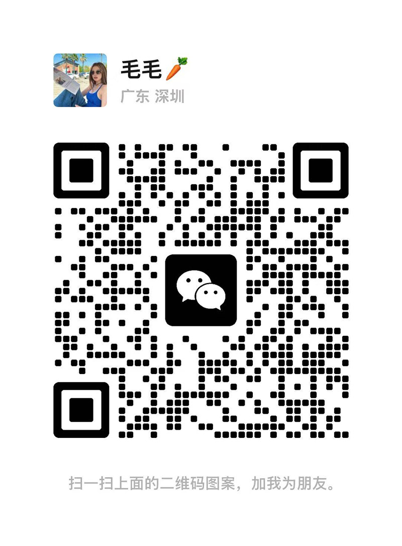图片_2025-09-11_170543_891.jpg