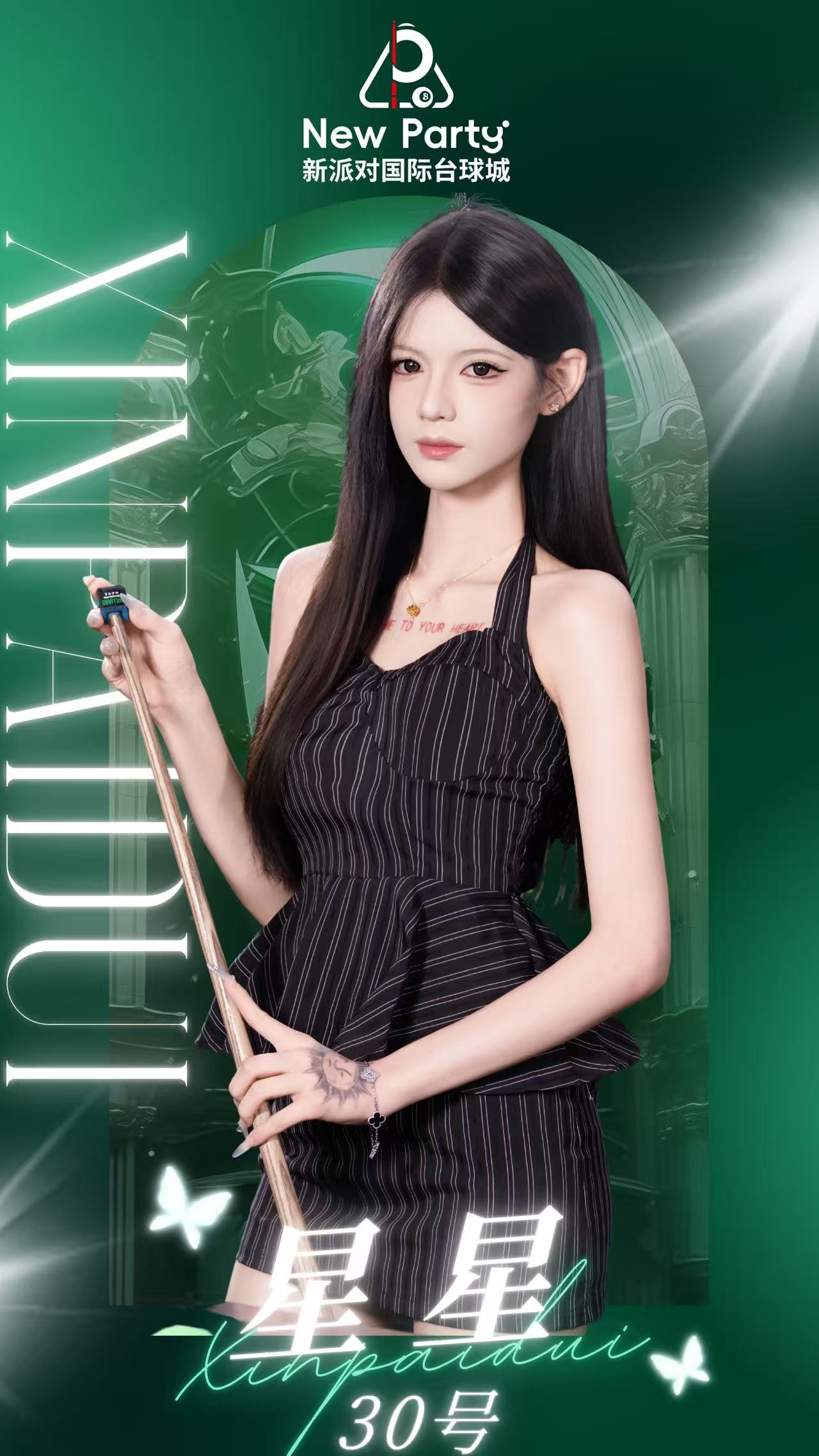 微信图片_20250907014718.jpg