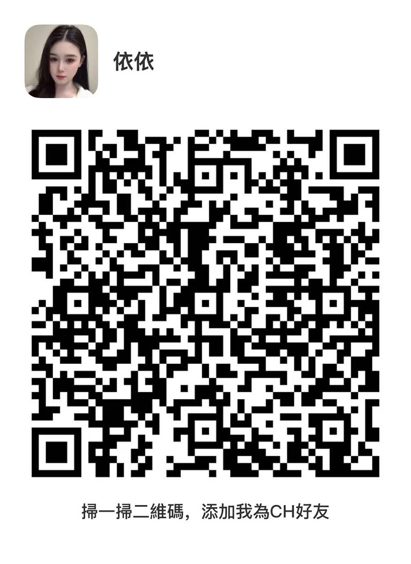 图片_2025-10-17_153224_884.jpg