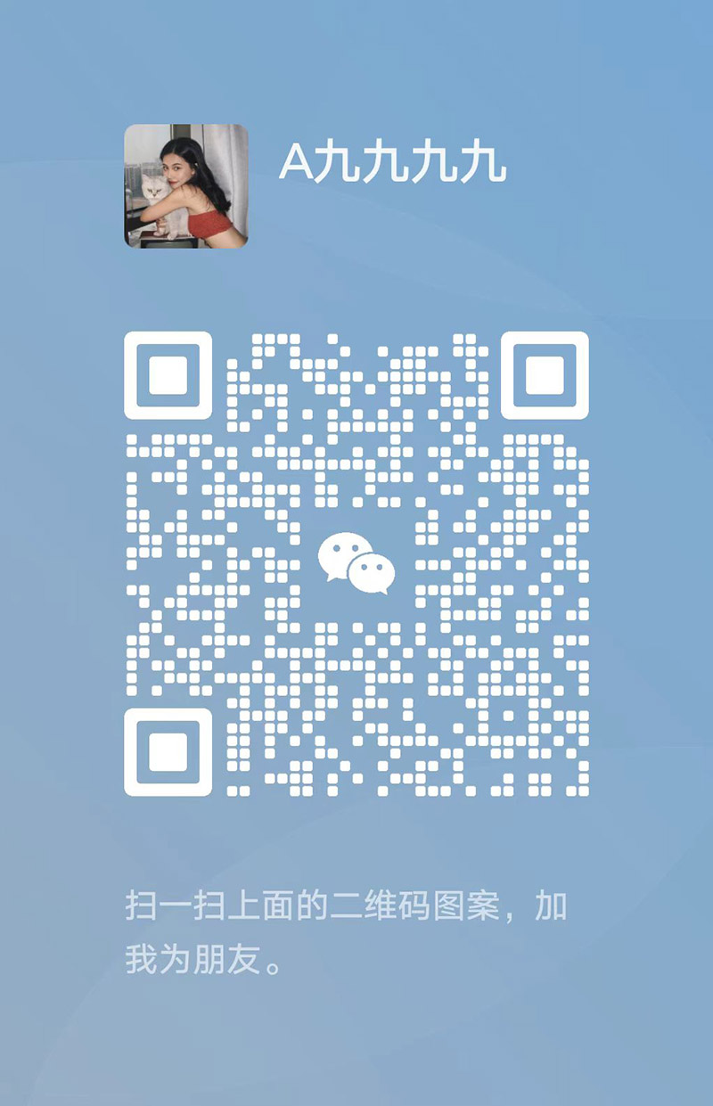 图片_20251017153203_4_10.jpg